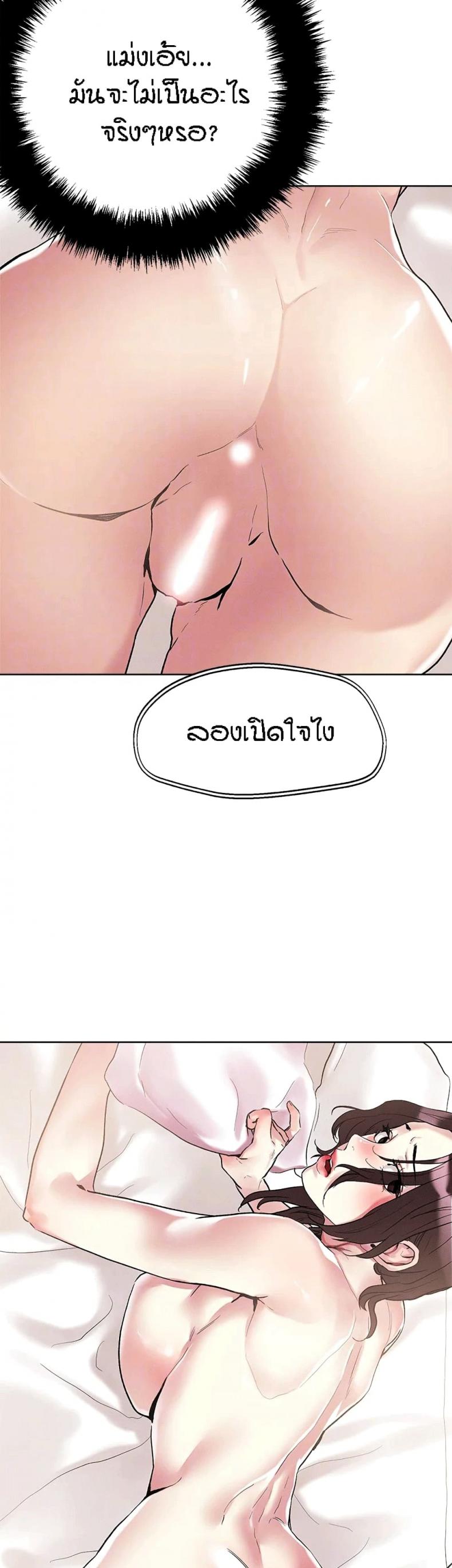 page-32