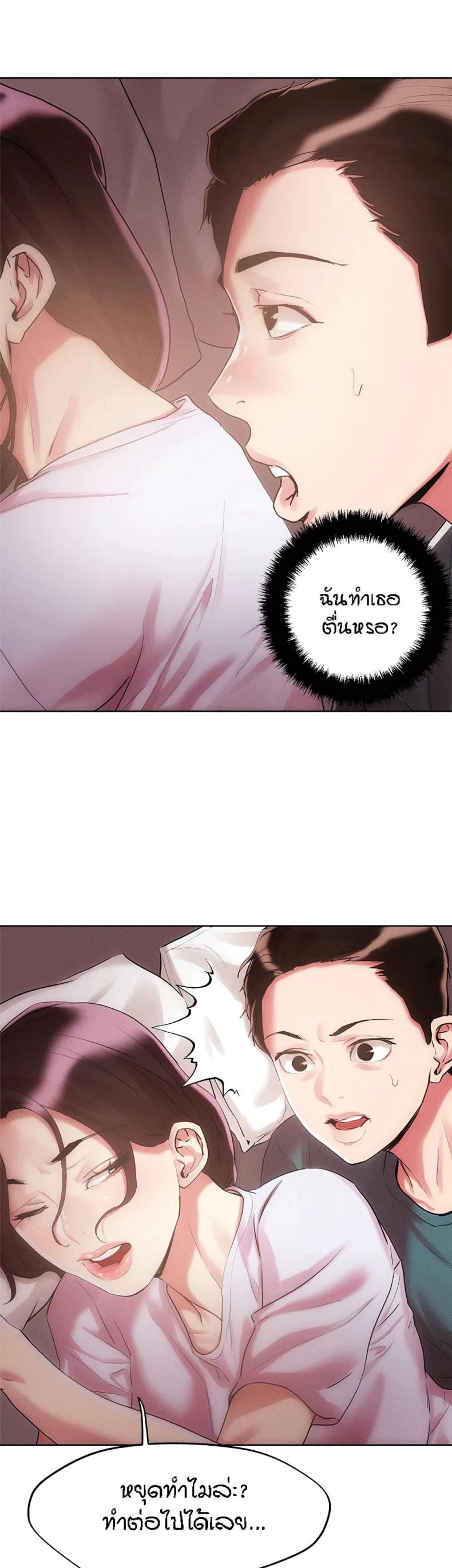 page-19