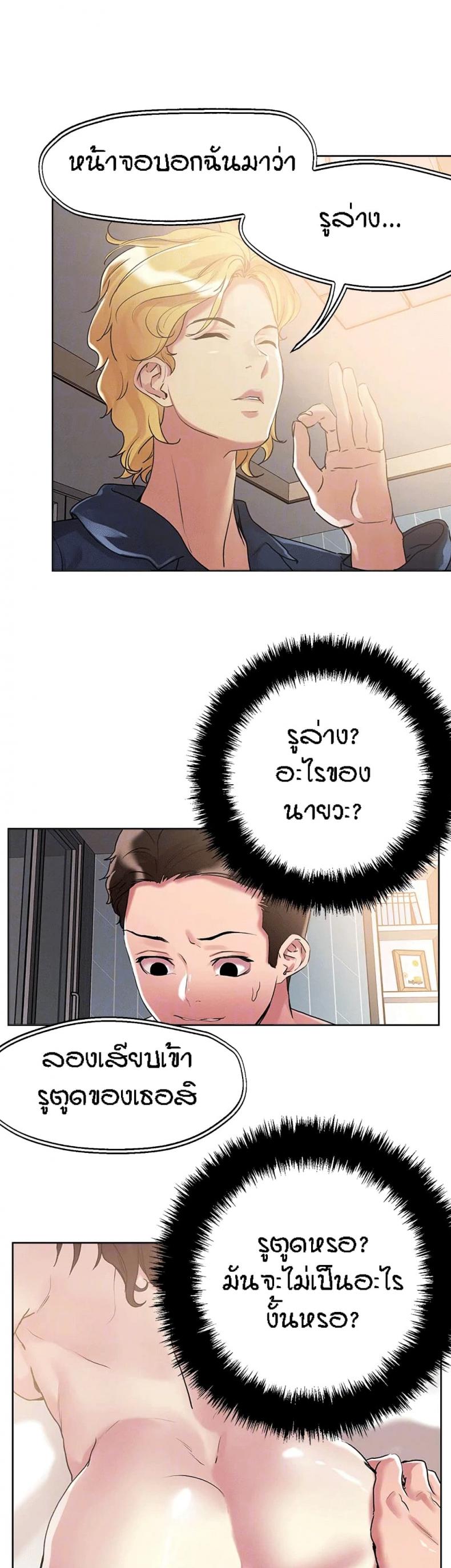 page-30