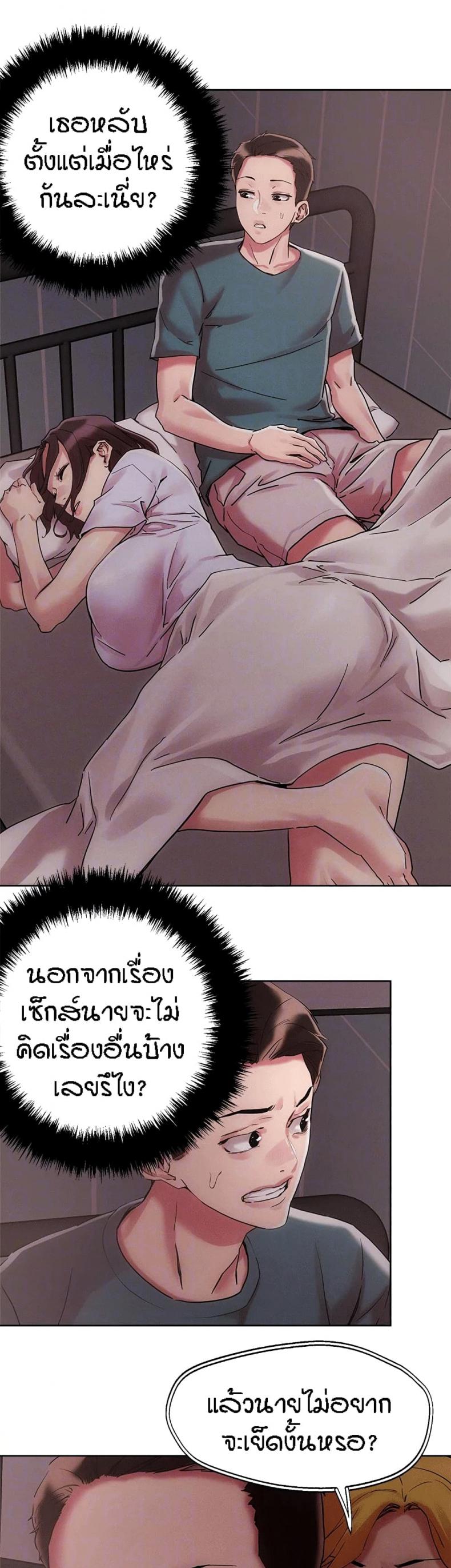 page-12
