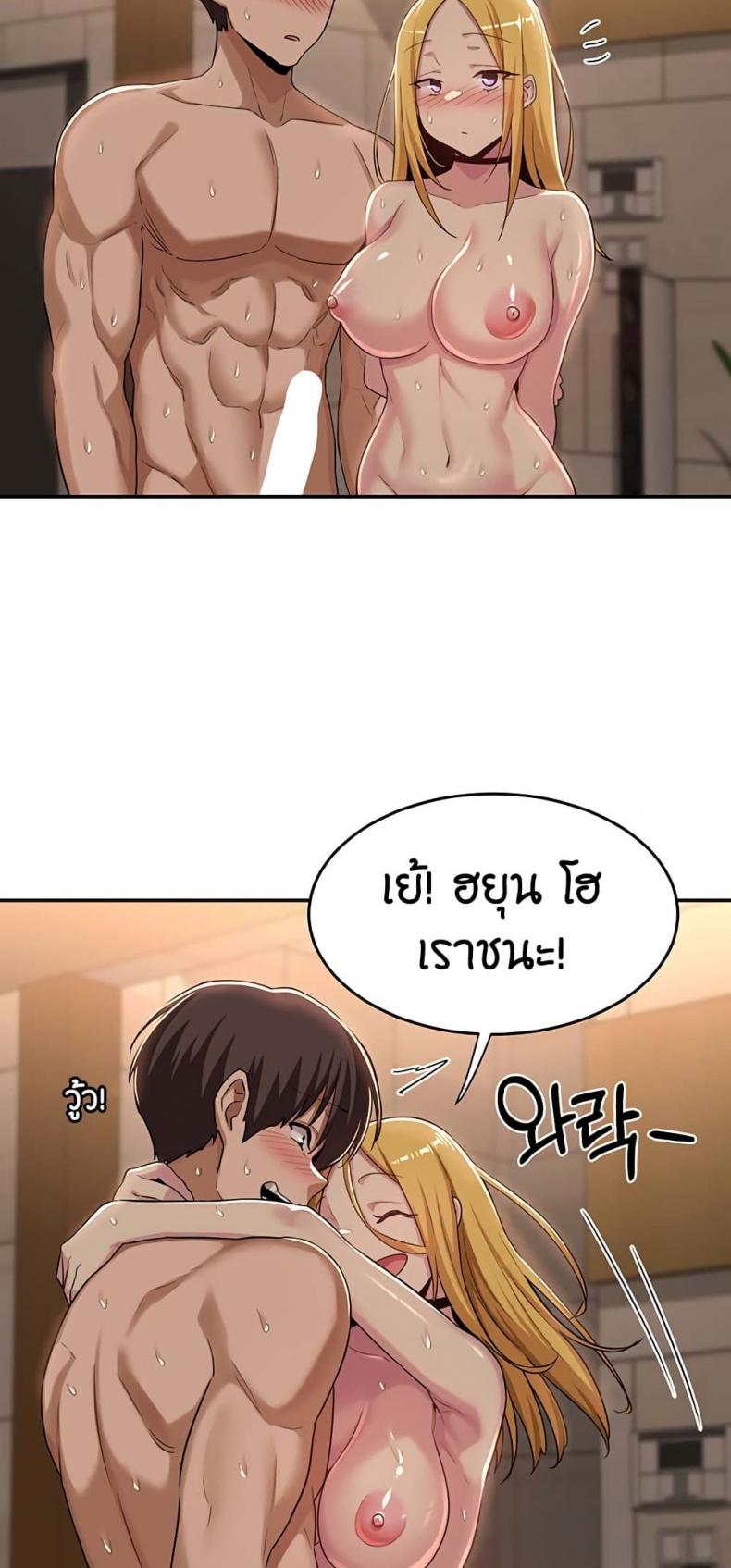 page-42