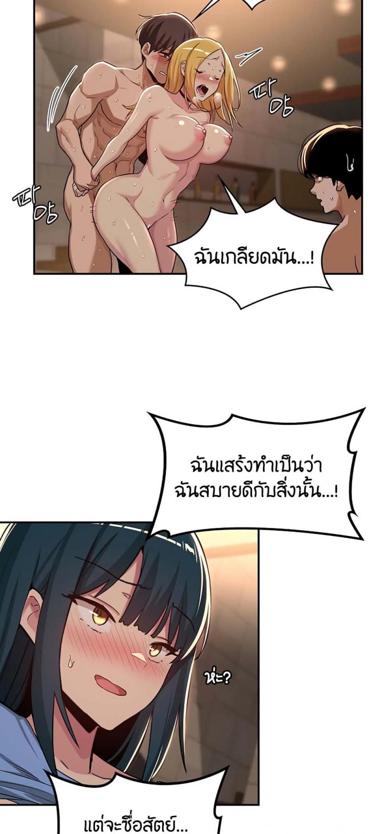 page-26