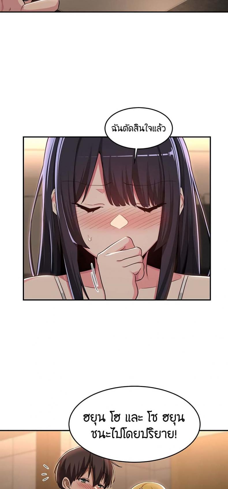page-41