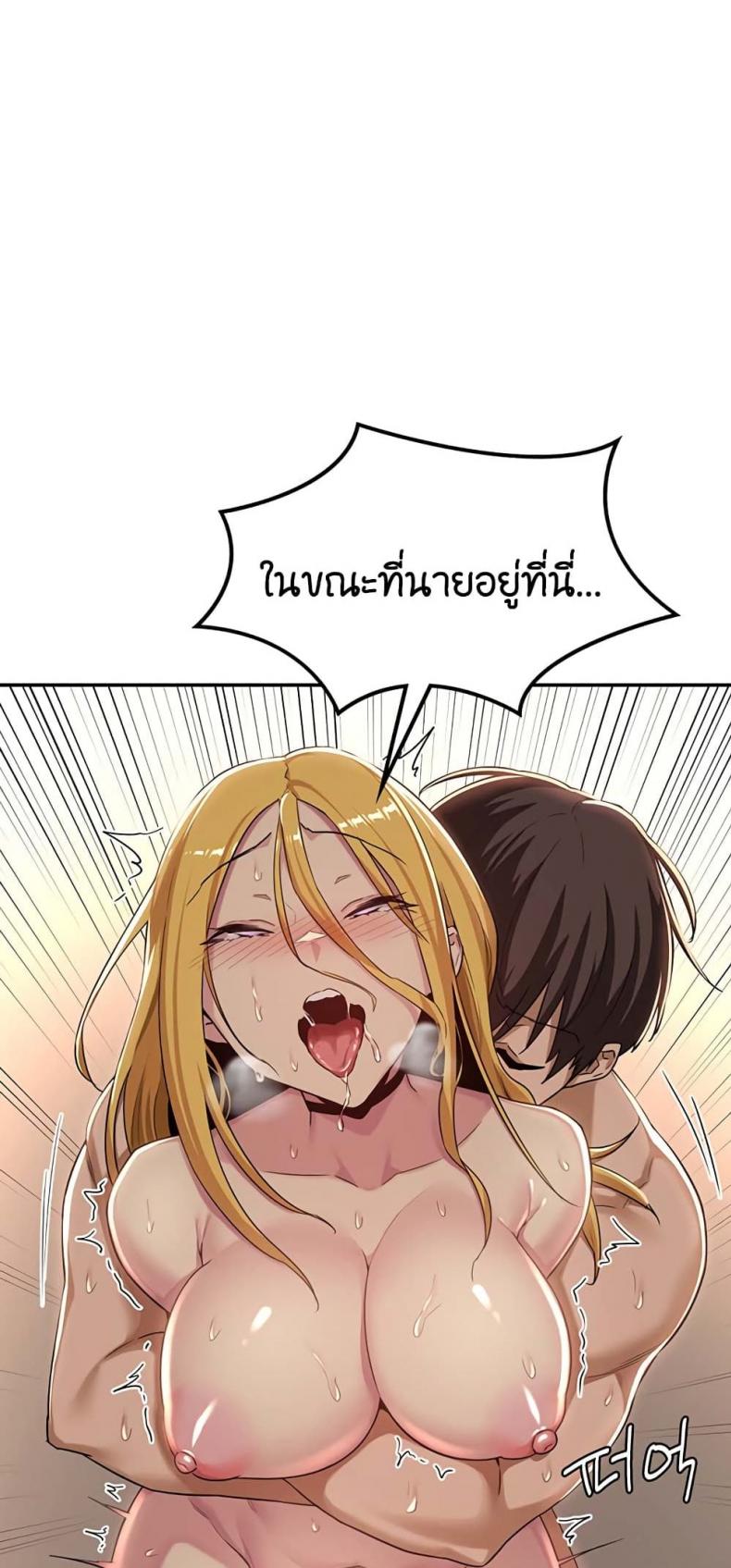 page-30
