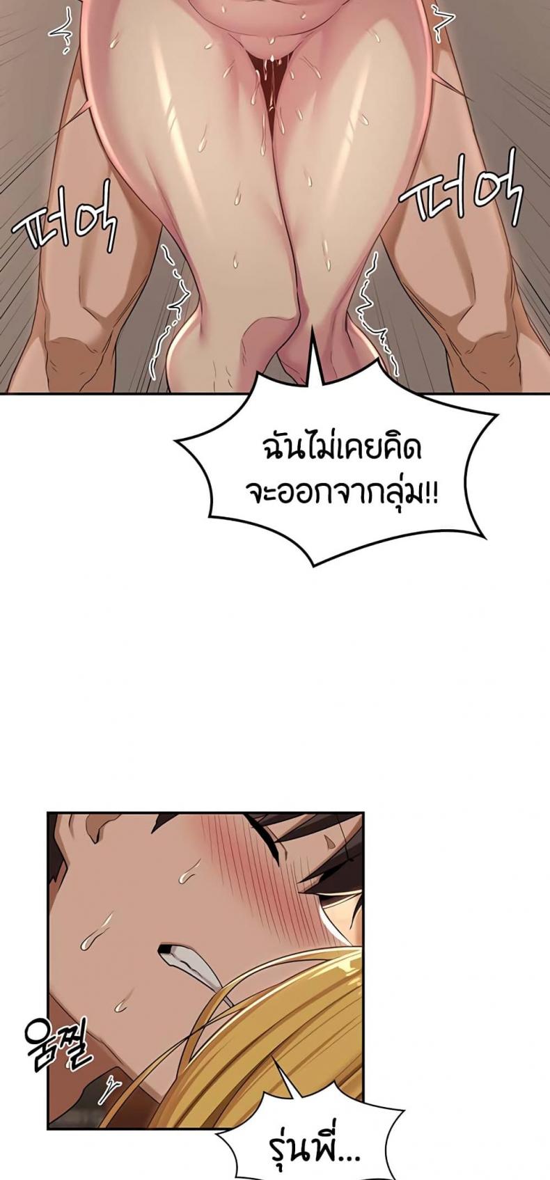 page-31