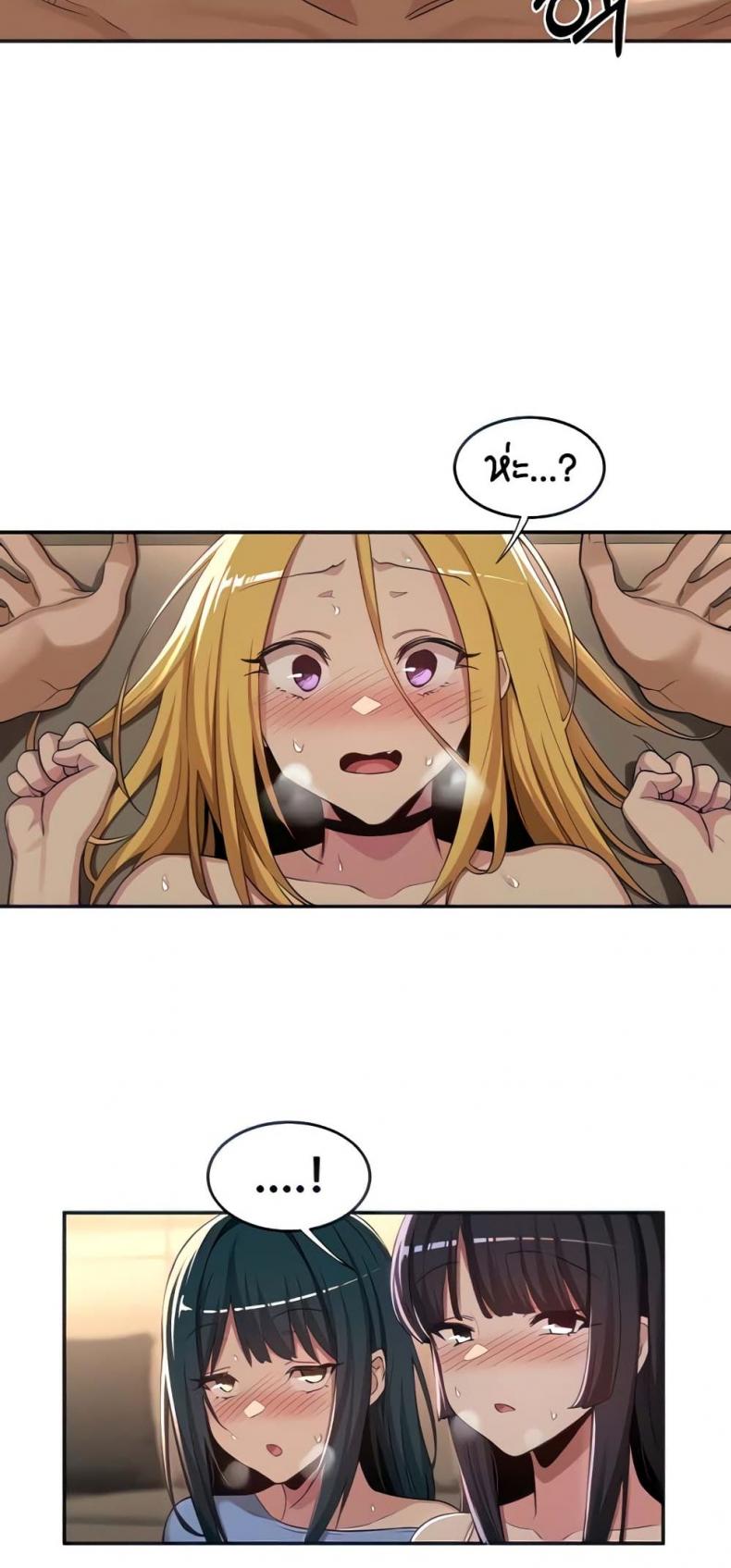 page-9