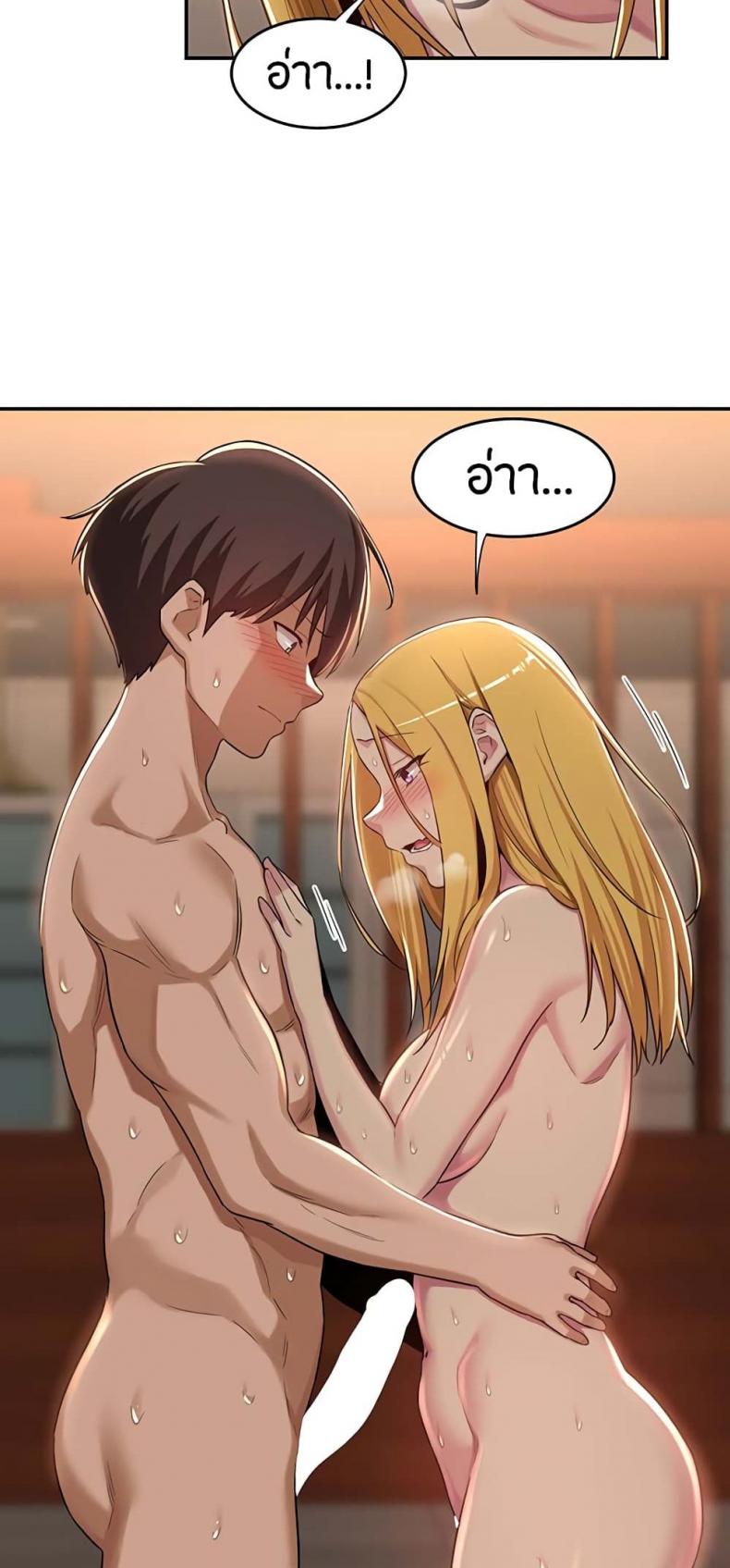 page-17