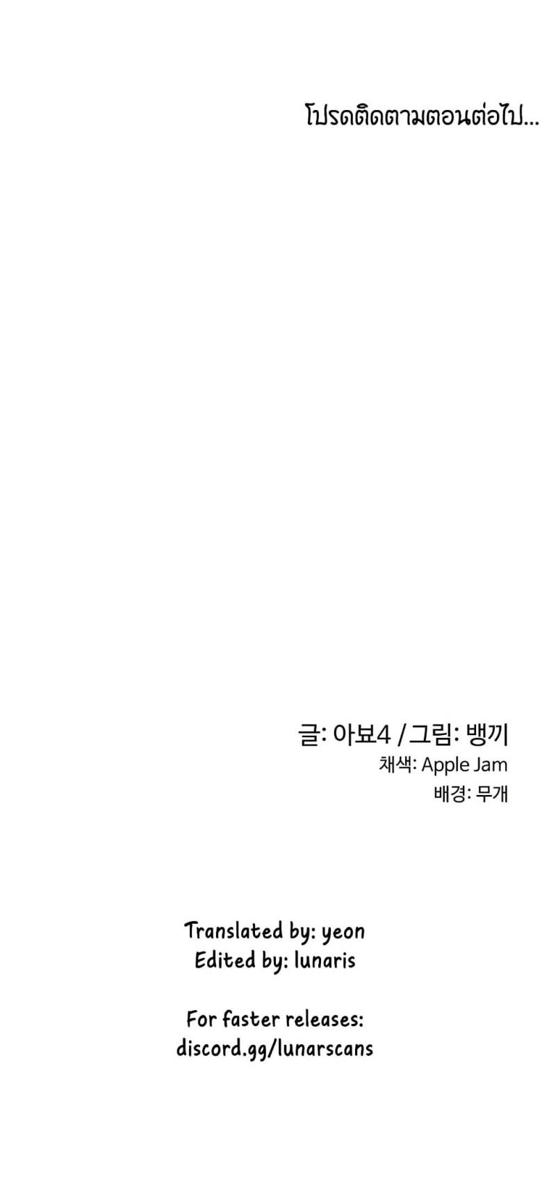 page-50