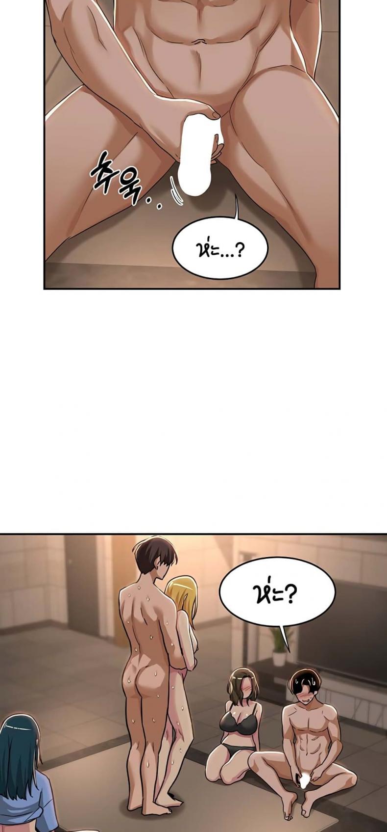 page-40