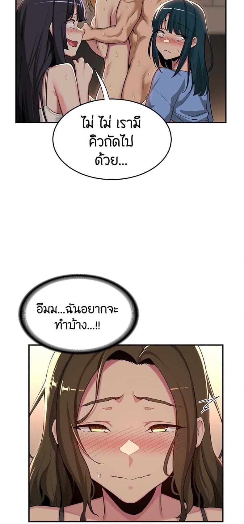 page-36