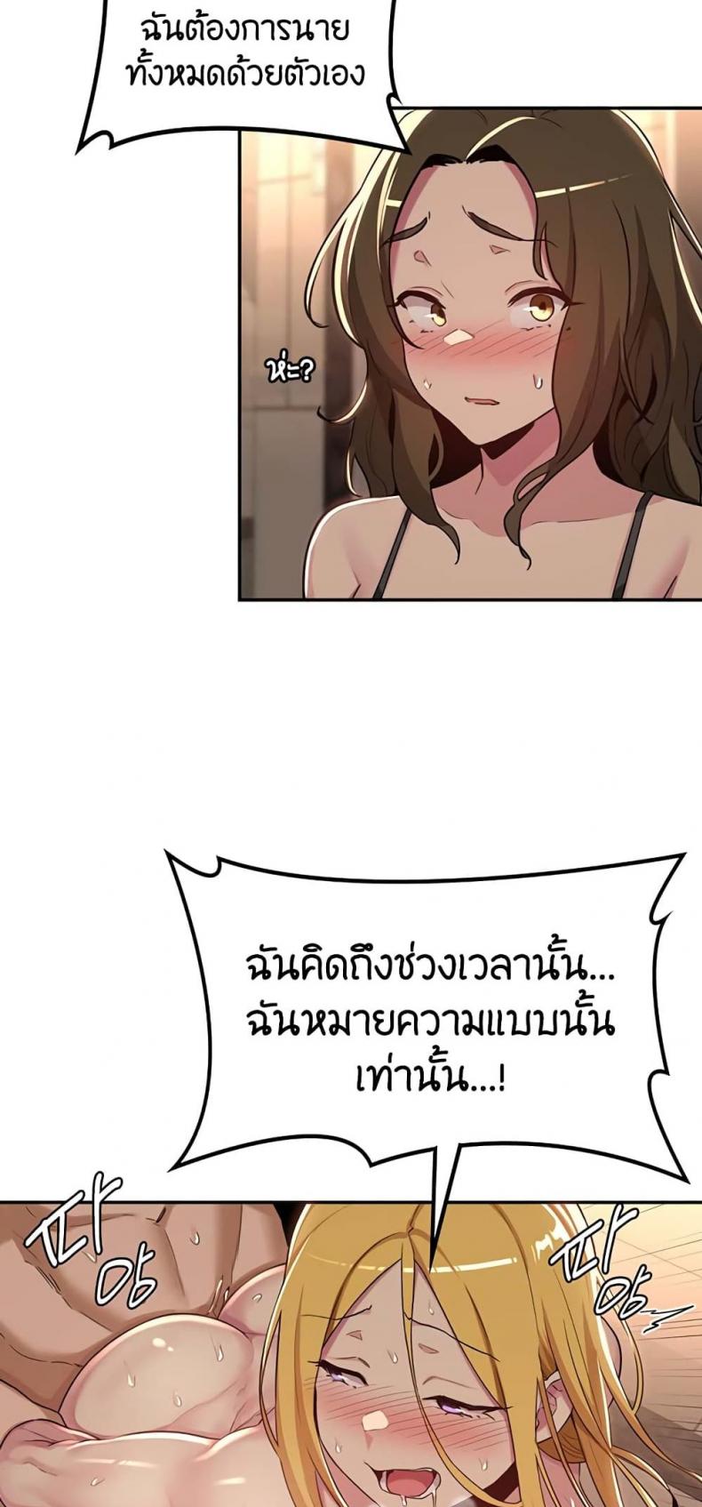 page-27