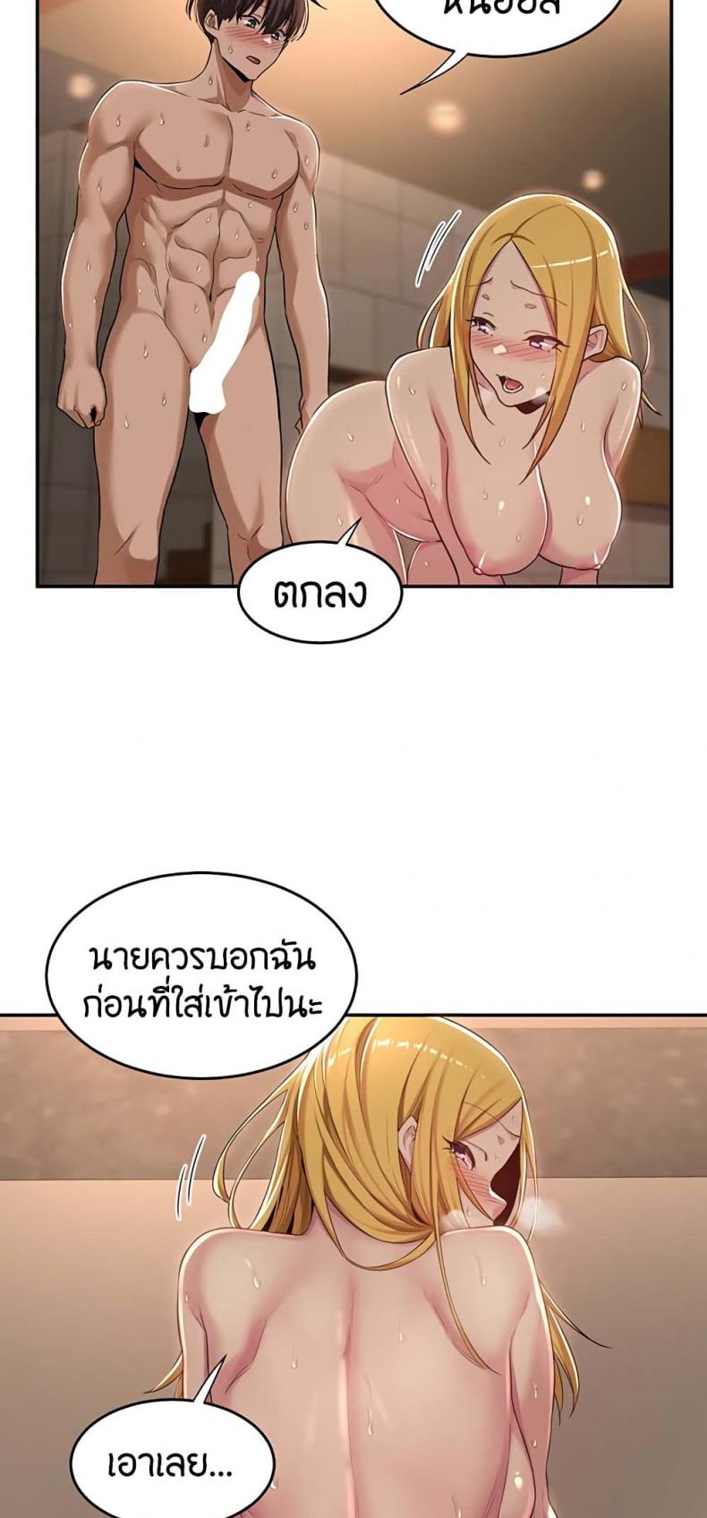 page-21