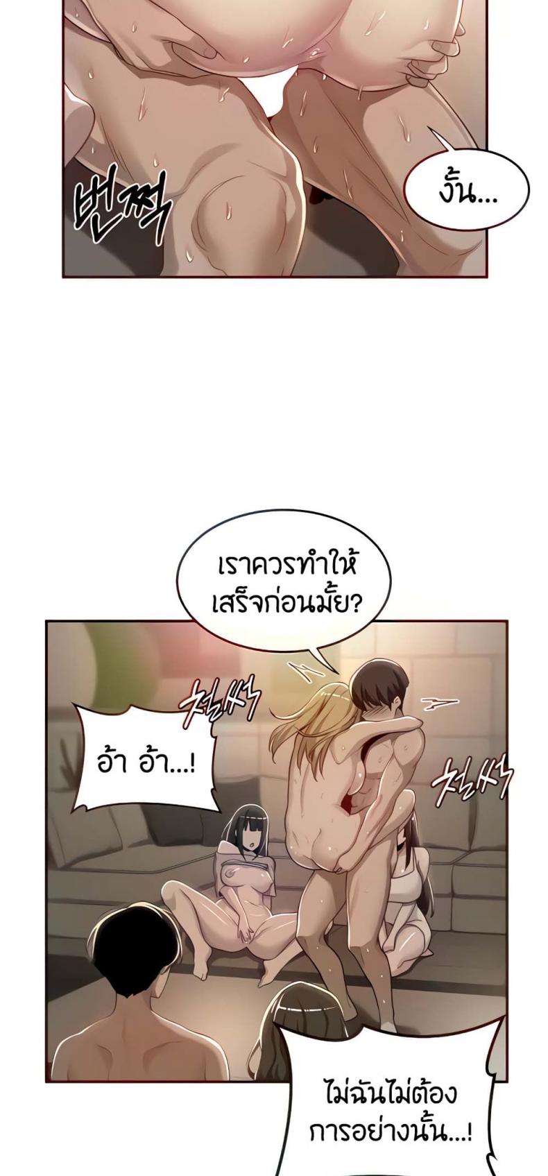 page-15