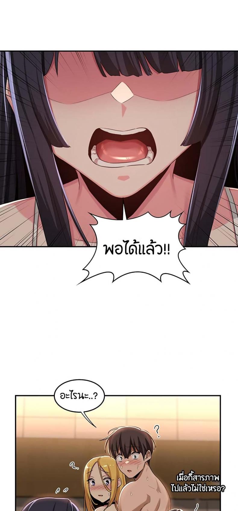 page-35