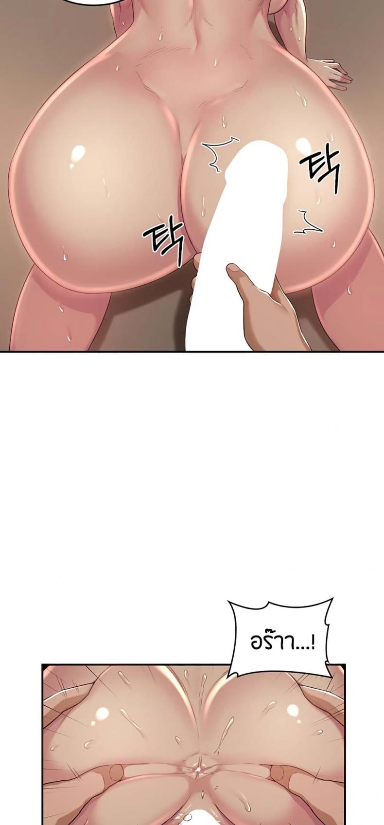 page-22