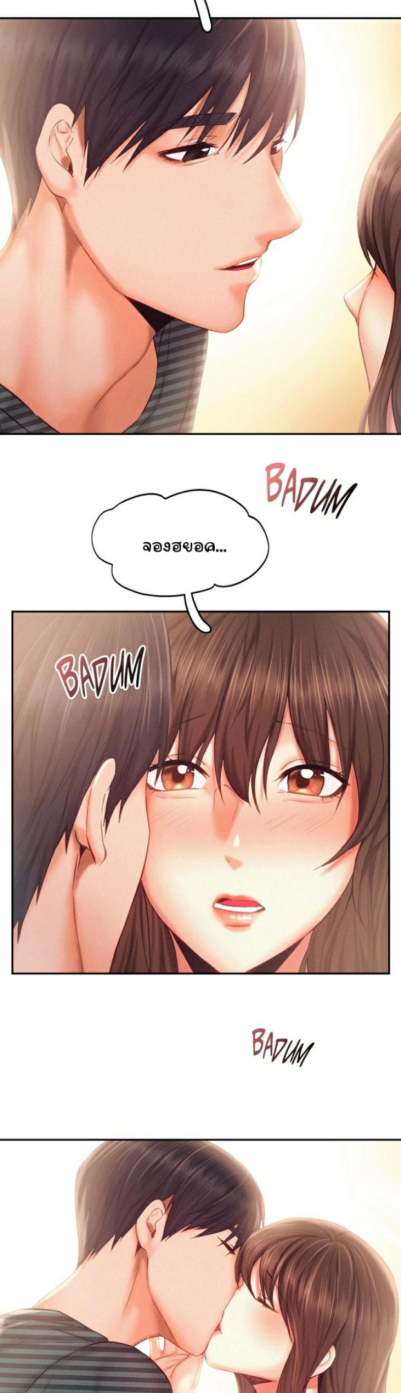 page-16