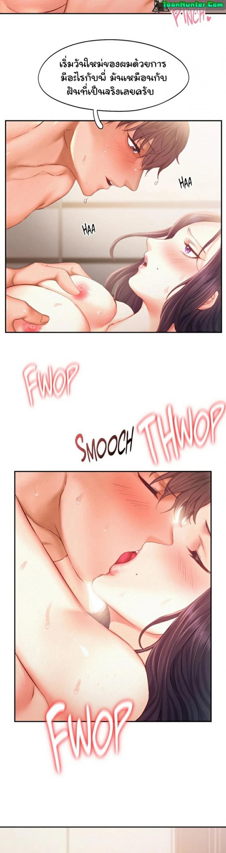page-24