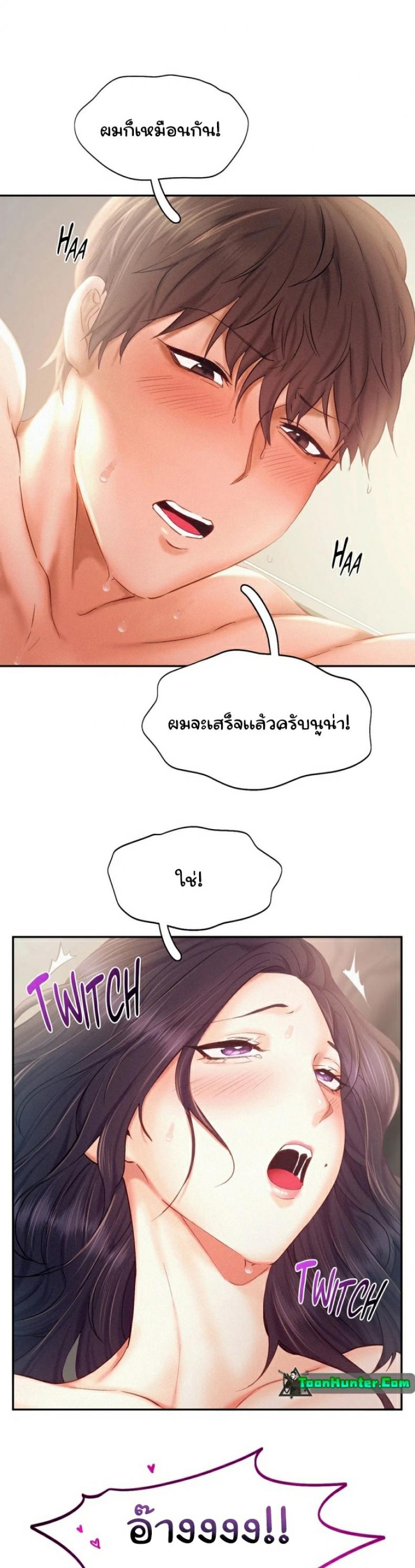 page-26
