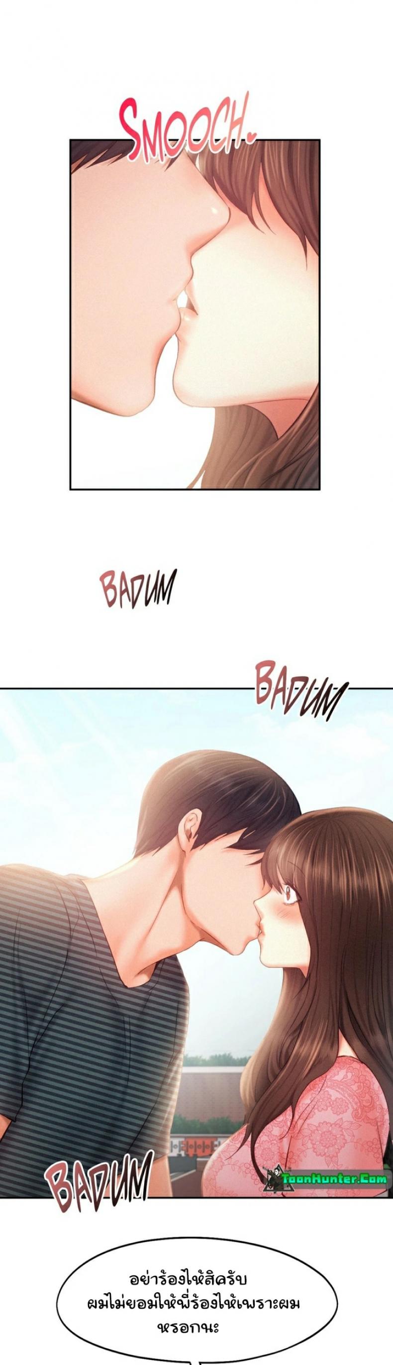 page-15