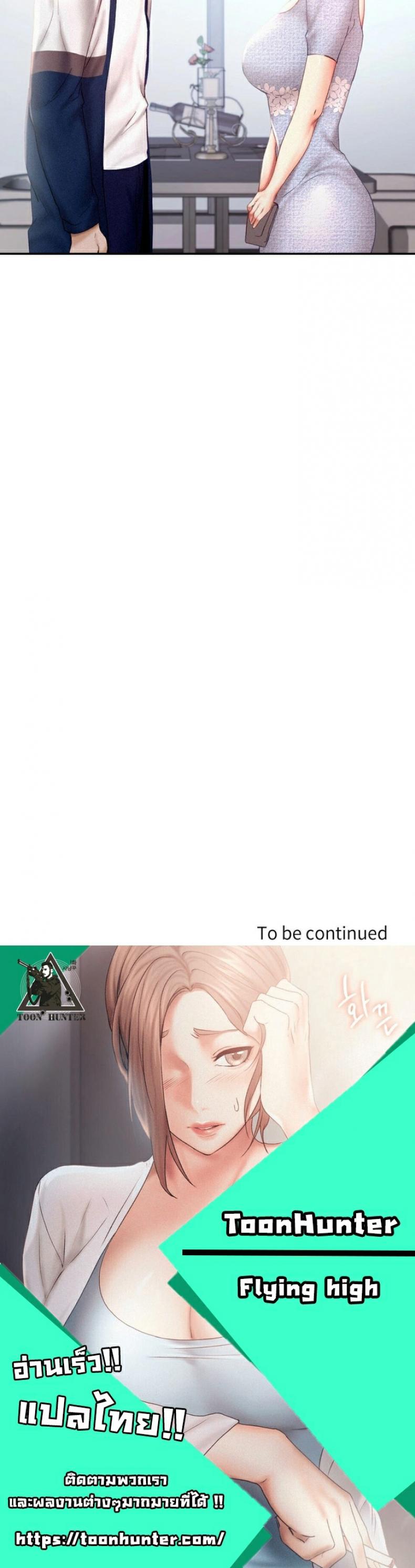 page-30