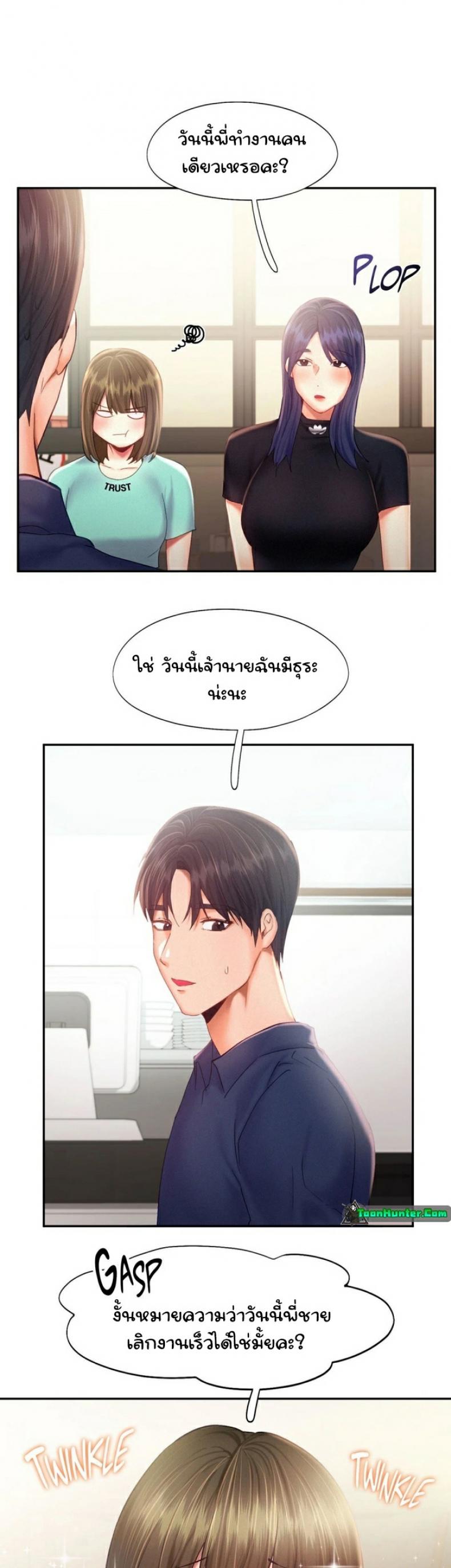 page-16
