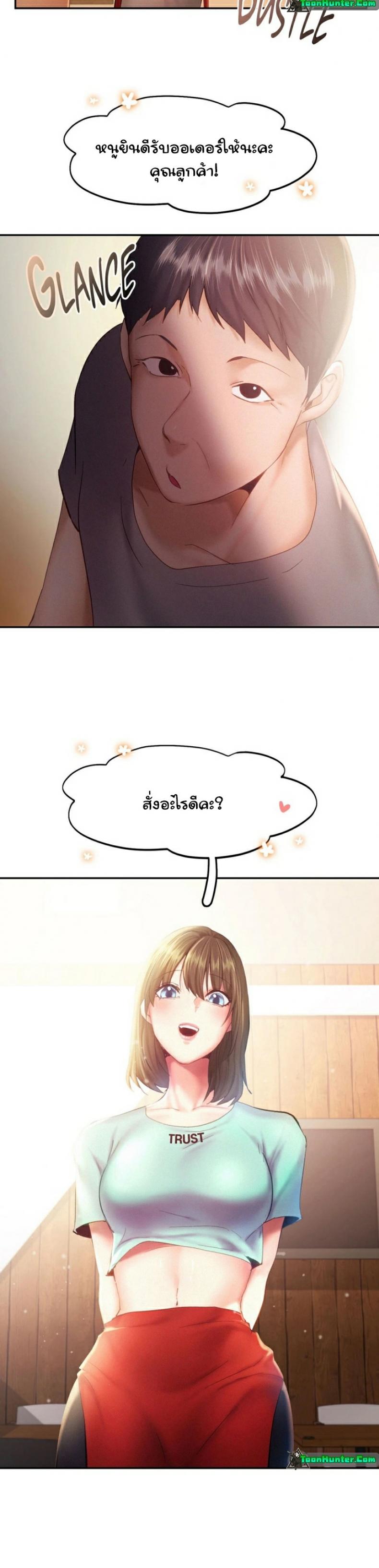 page-22