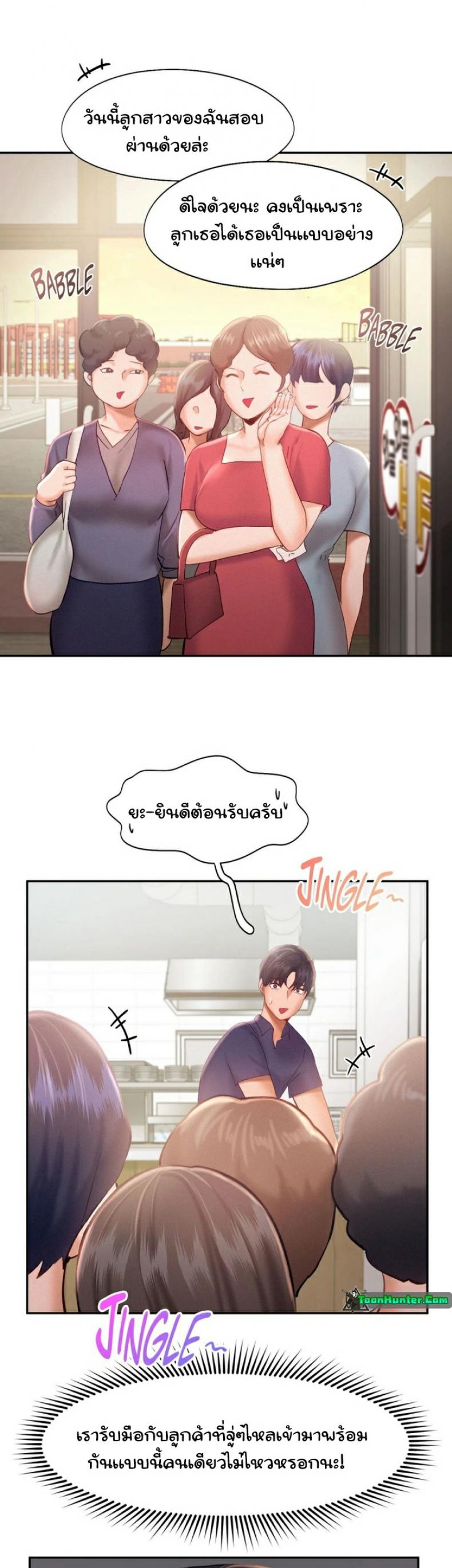 page-20