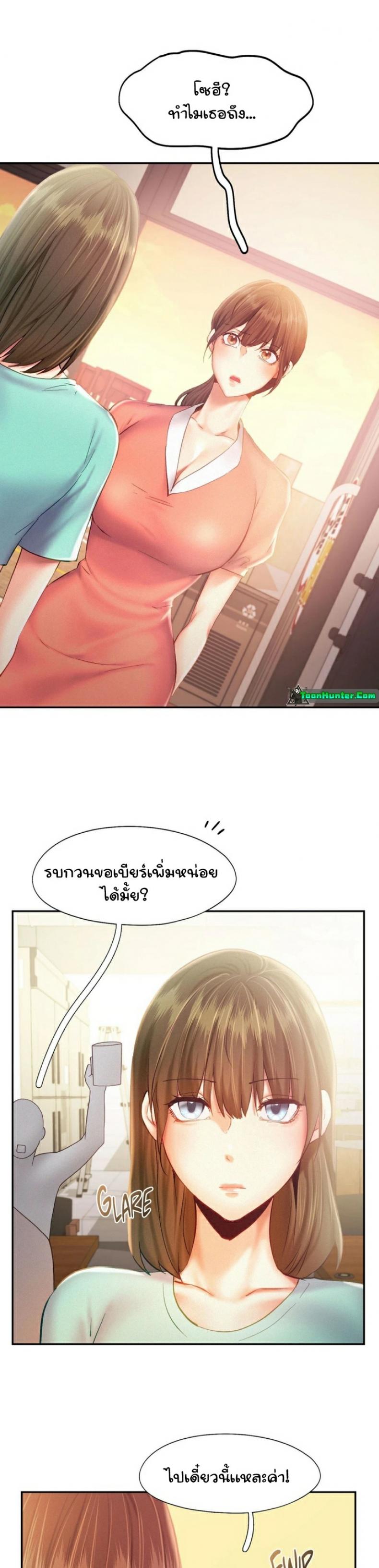 page-26