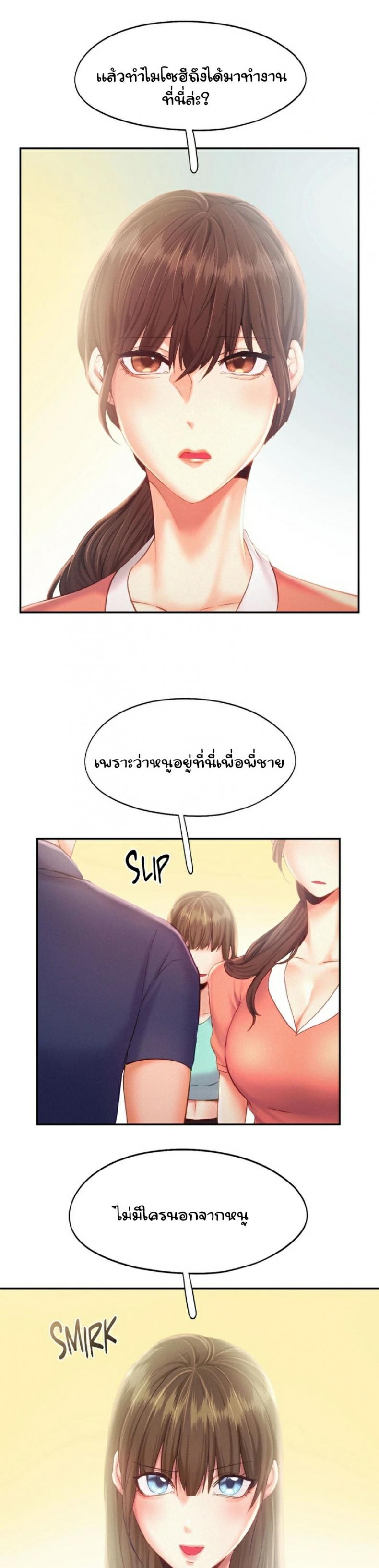 page-28