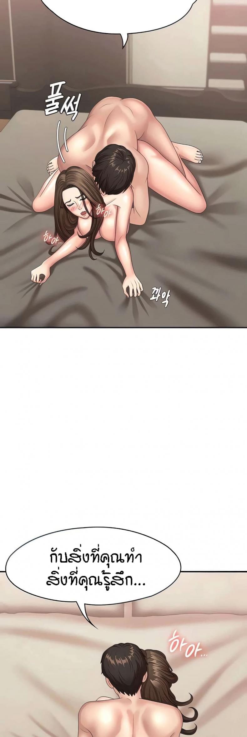 page-27
