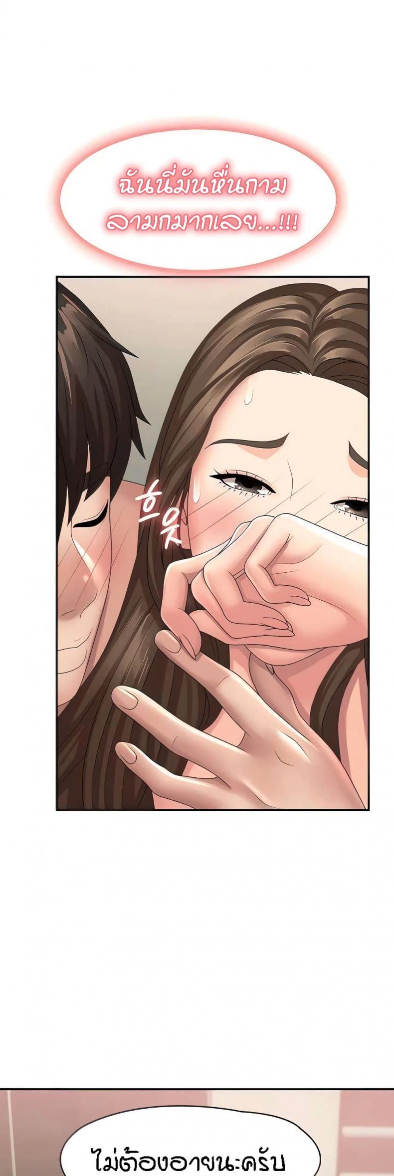 page-26