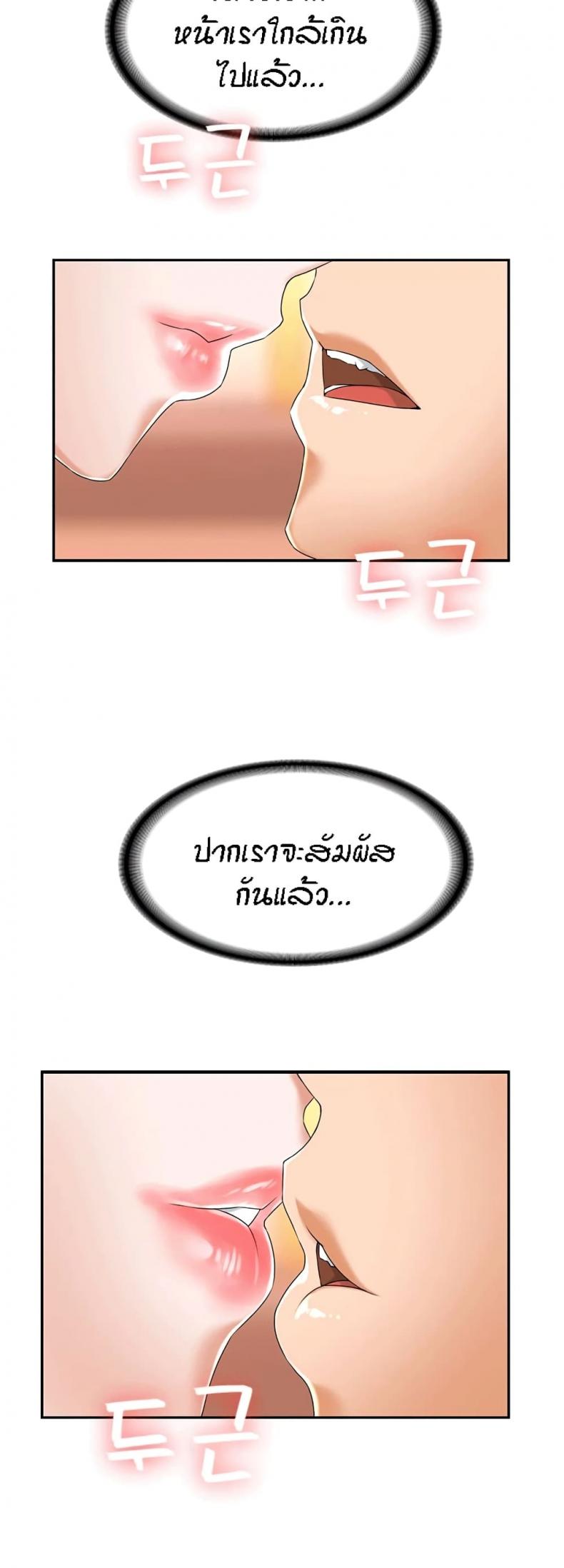 page-20