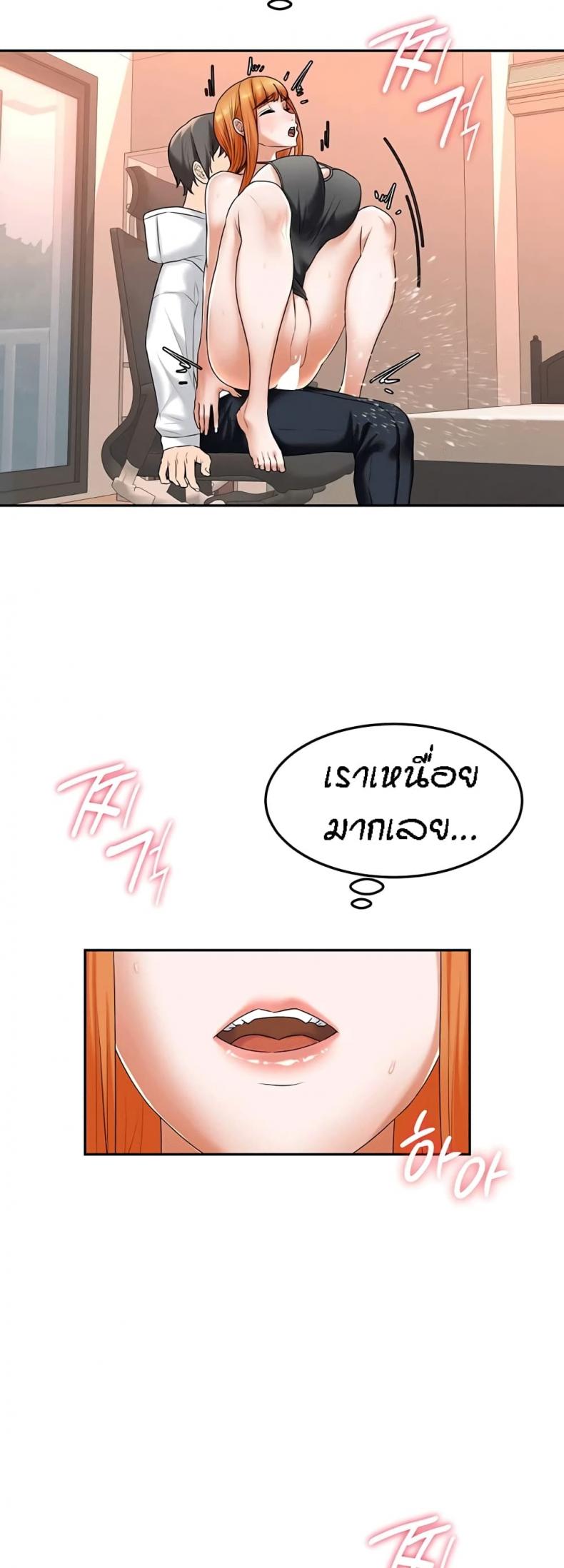 page-4