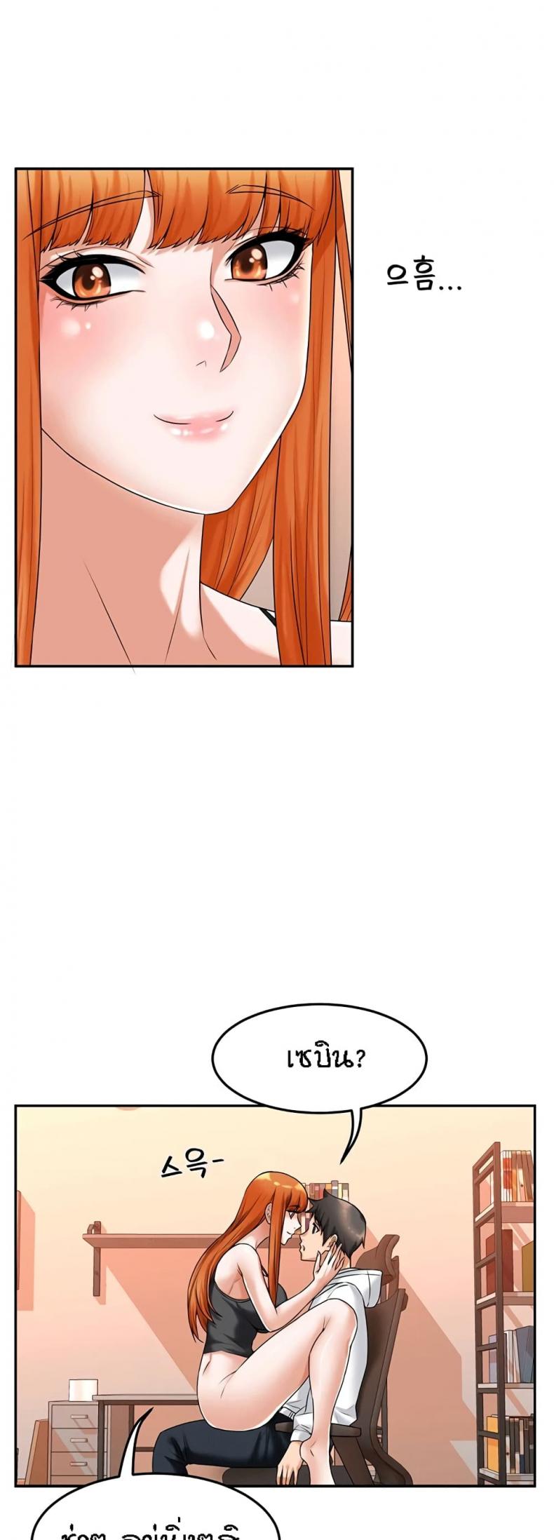 page-18