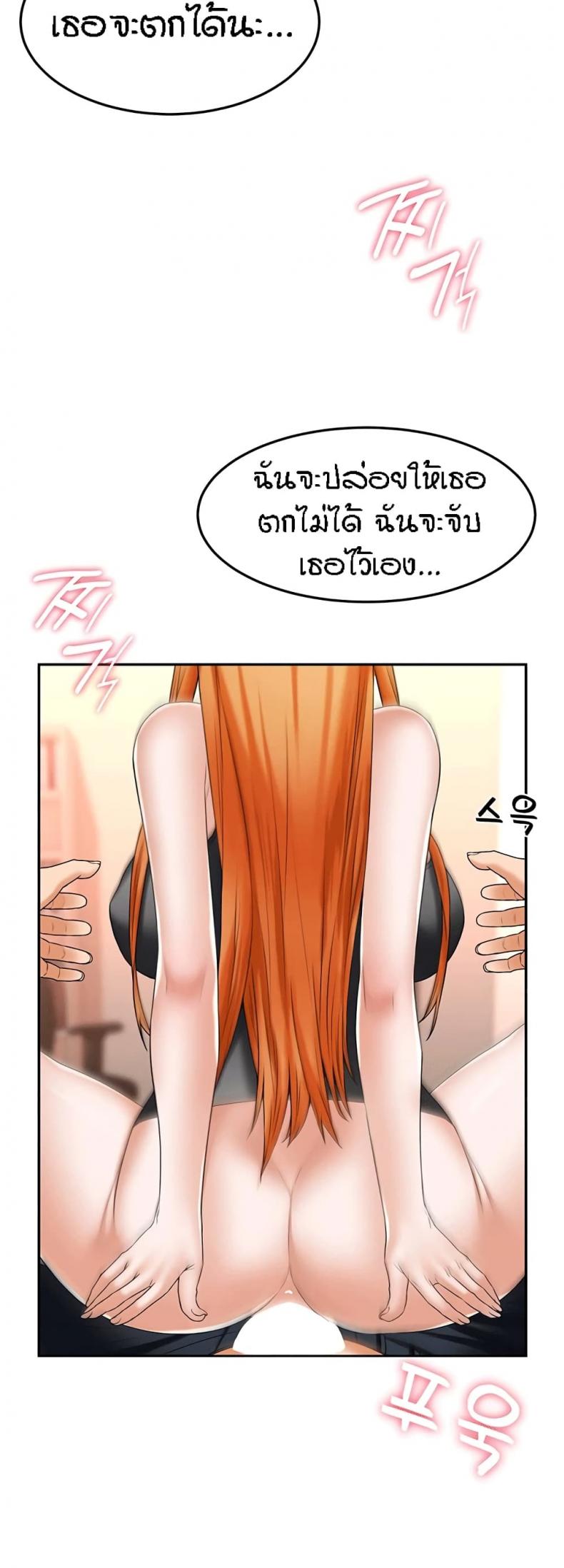 page-9