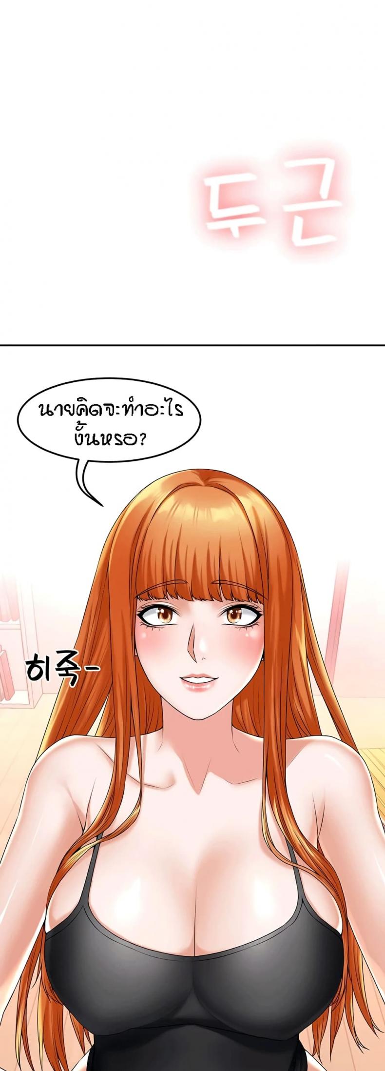 page-21