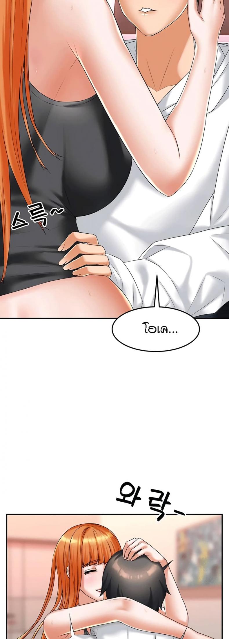page-28