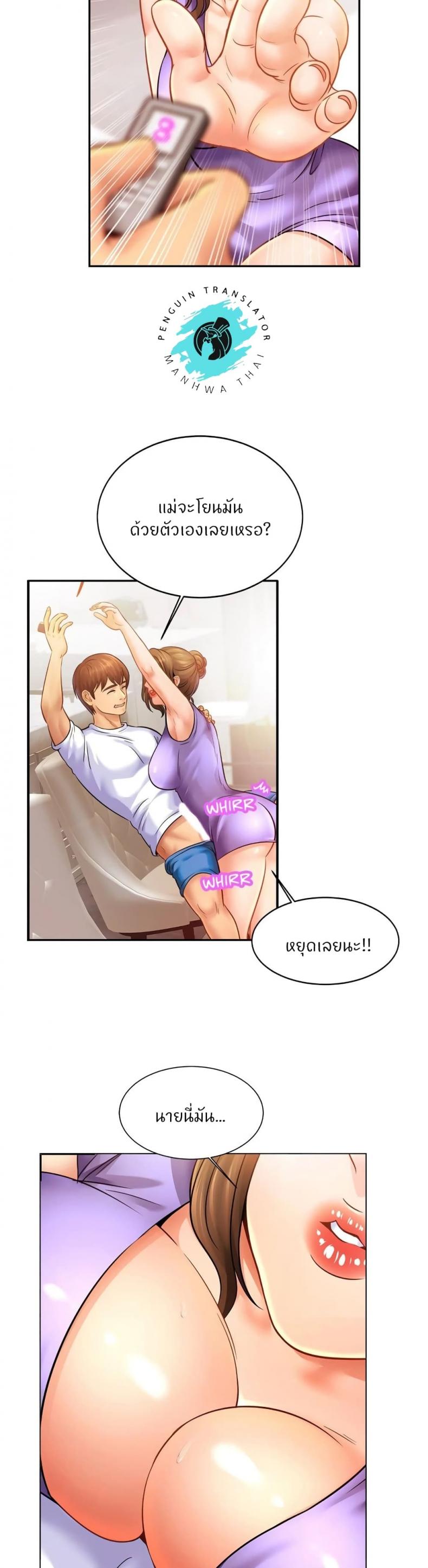 page-27