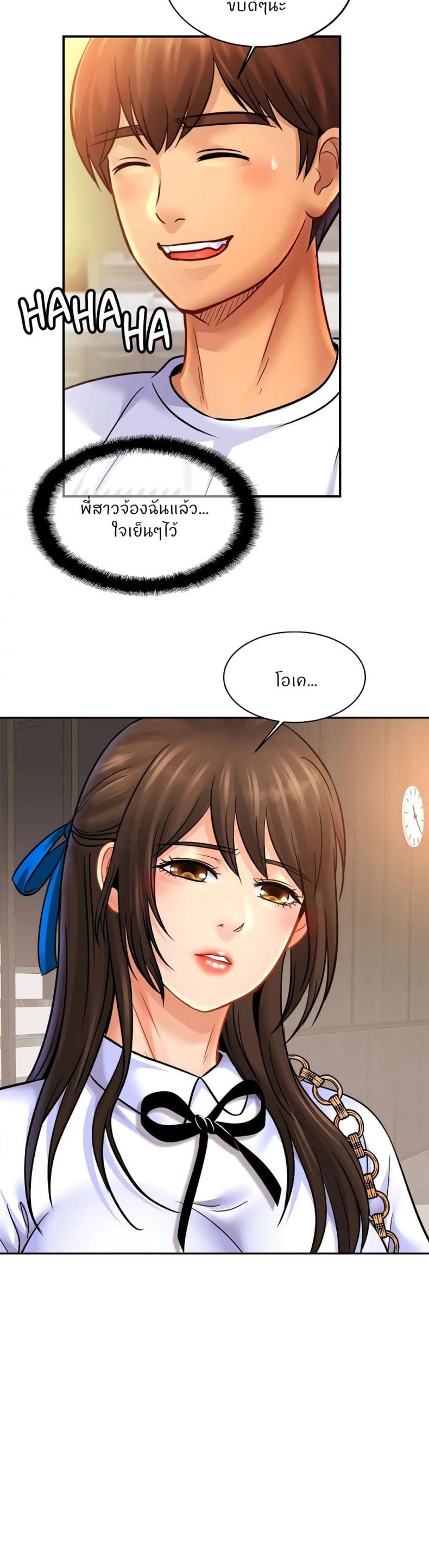 page-18