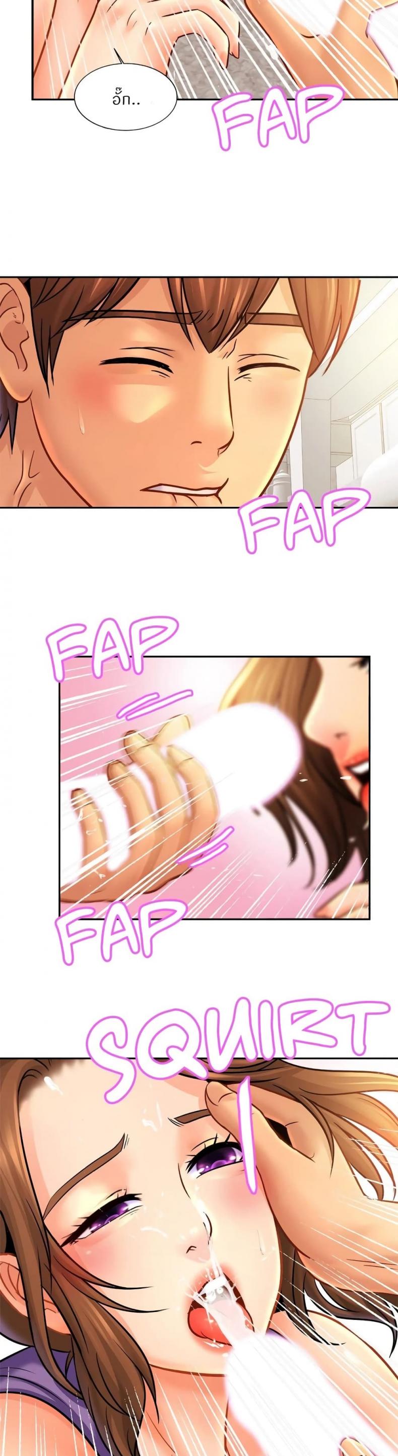 page-21
