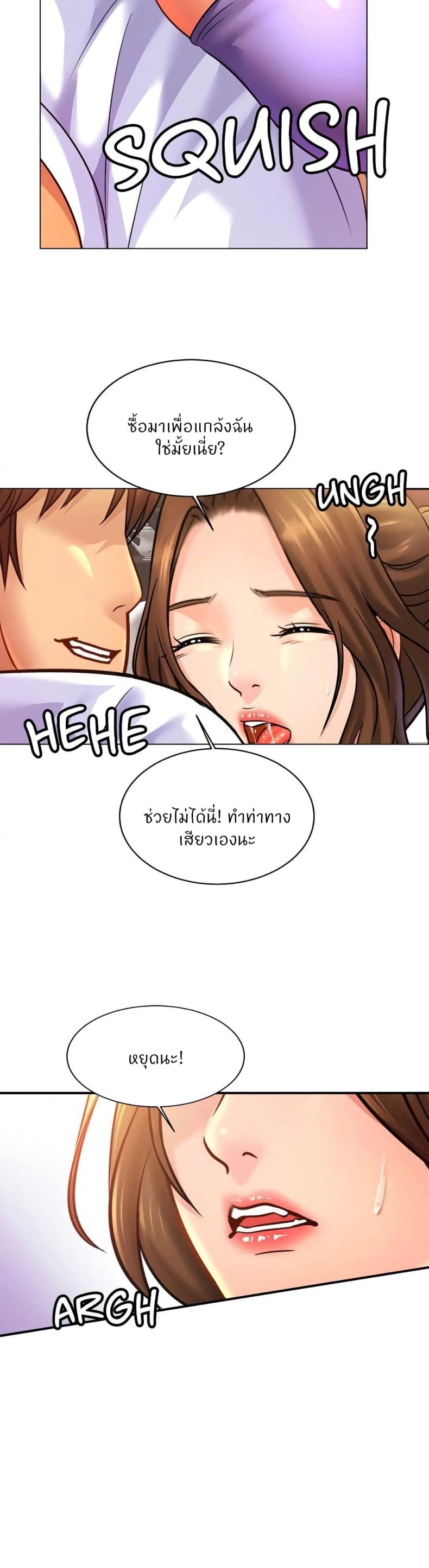 page-28
