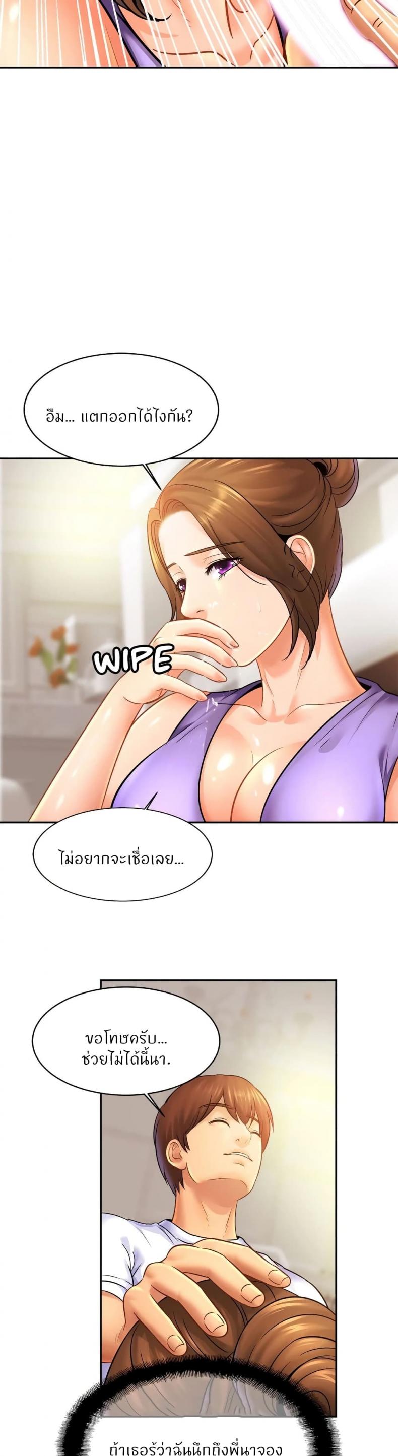 page-22
