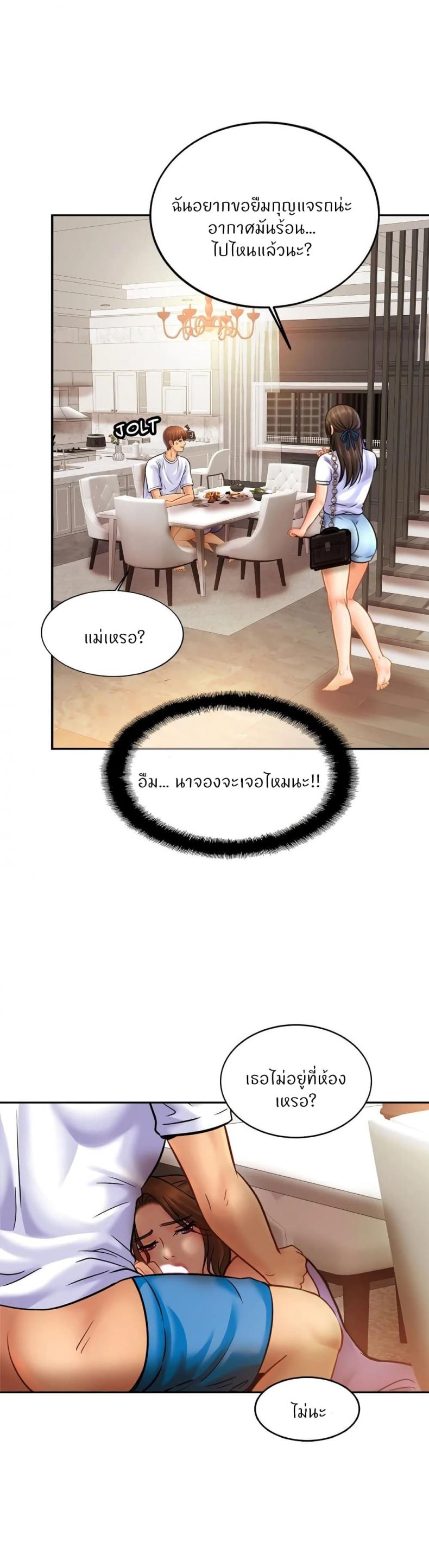 page-16