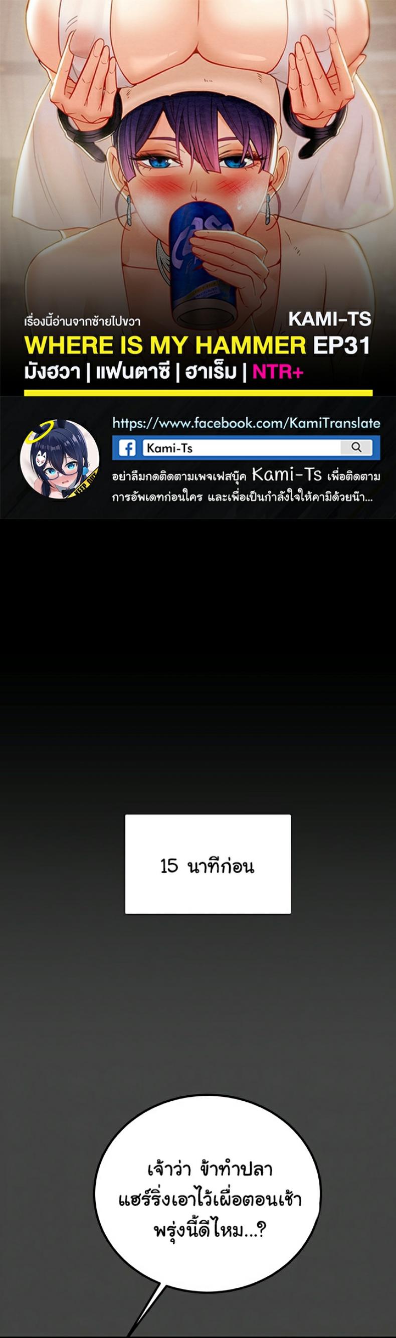 page-1