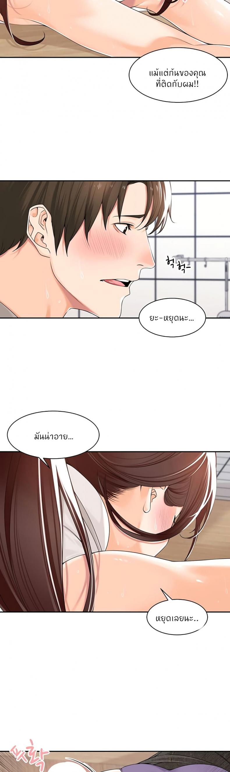 page-15