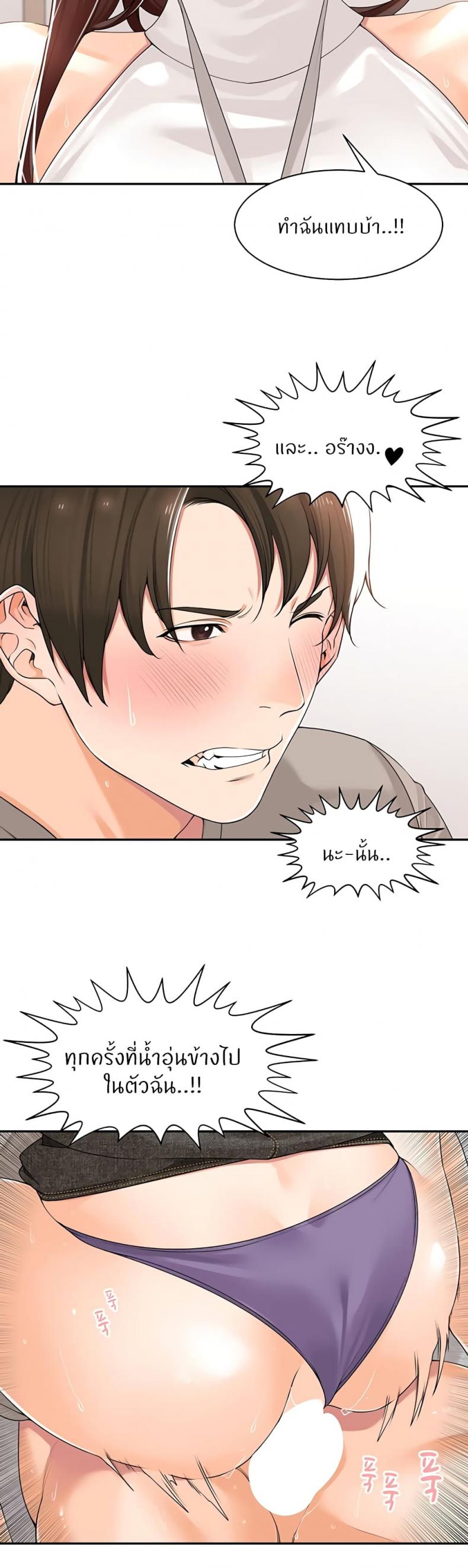page-27