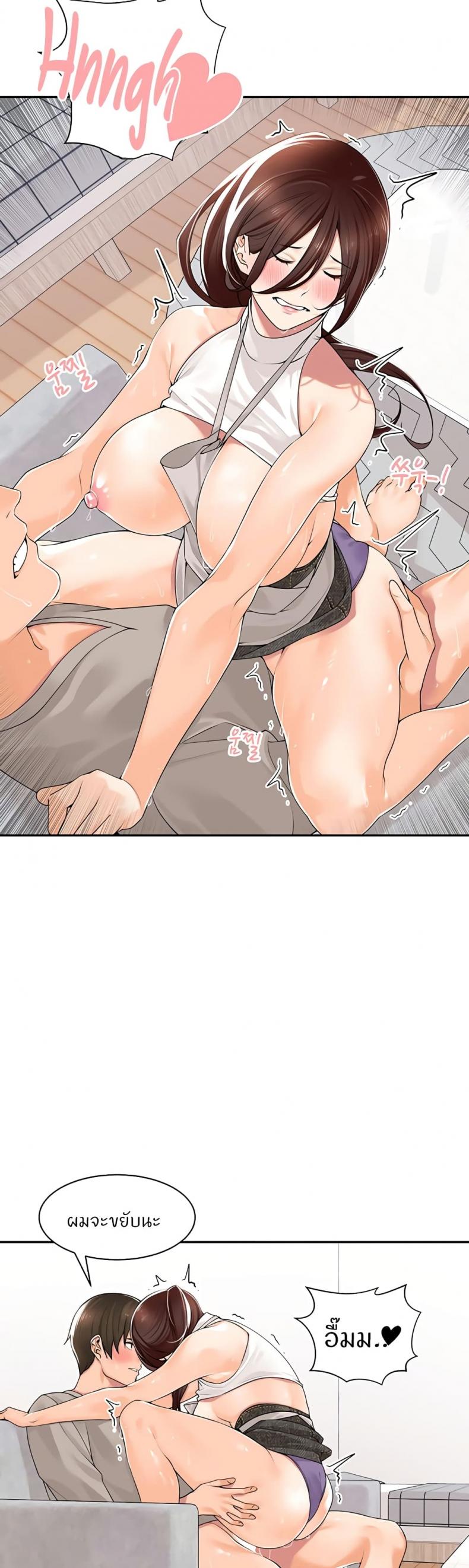 page-21