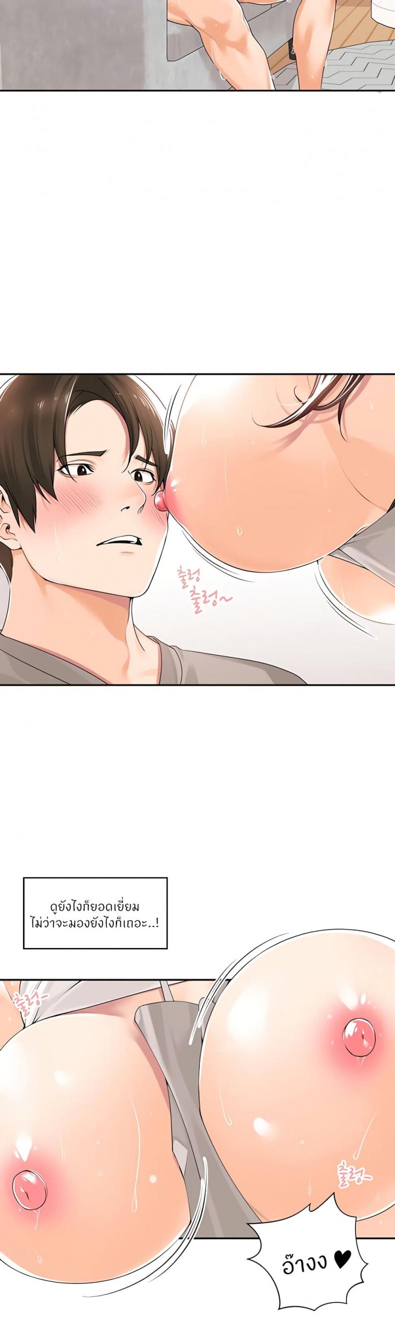 page-22