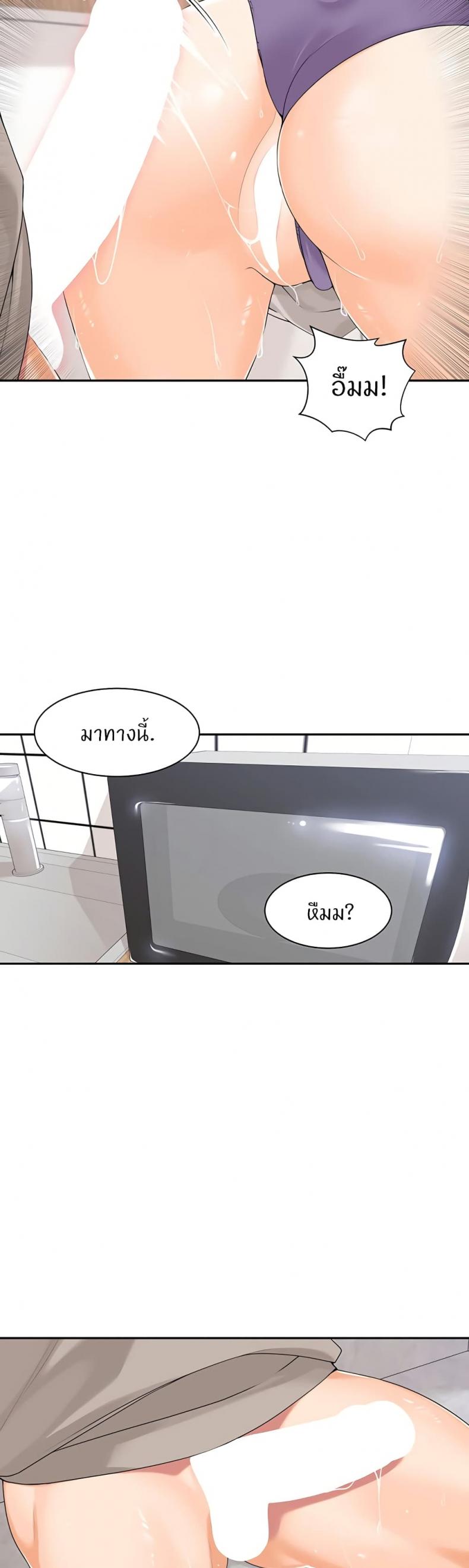 page-16