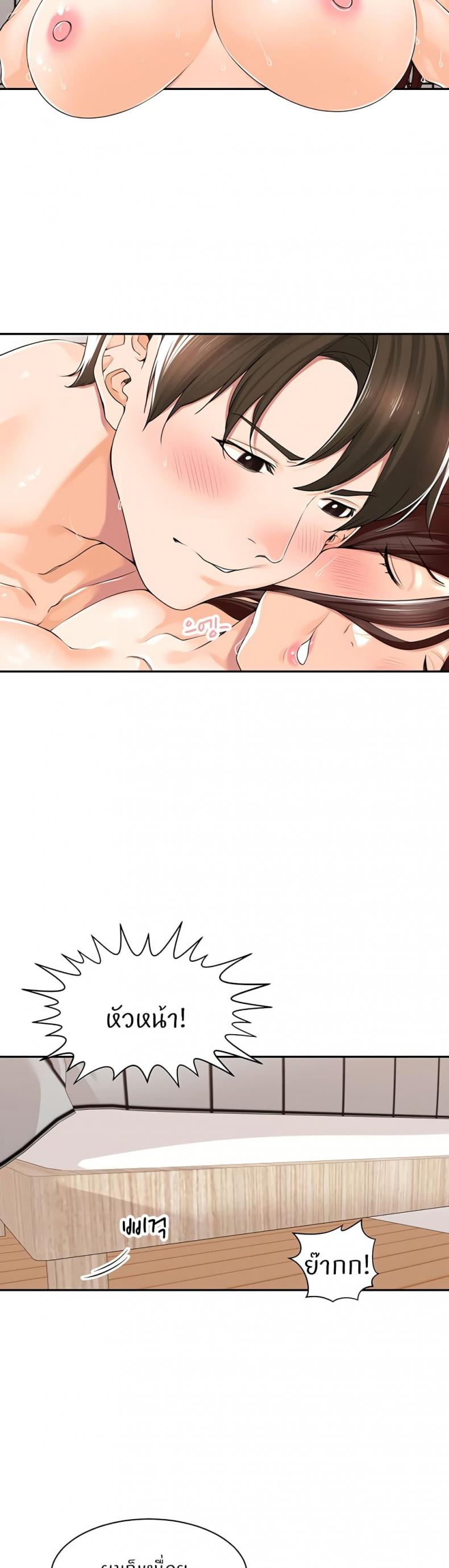 page-16